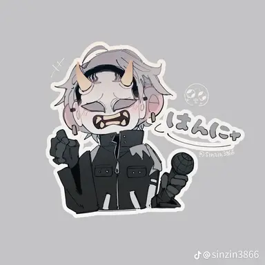 Profile image of 般若