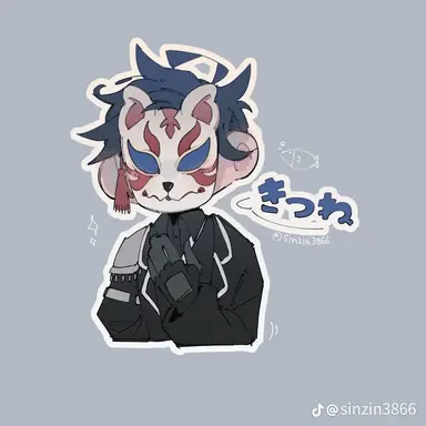 Profile image of 狐