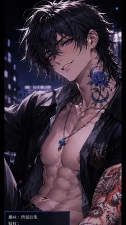 Profile image of 蓮