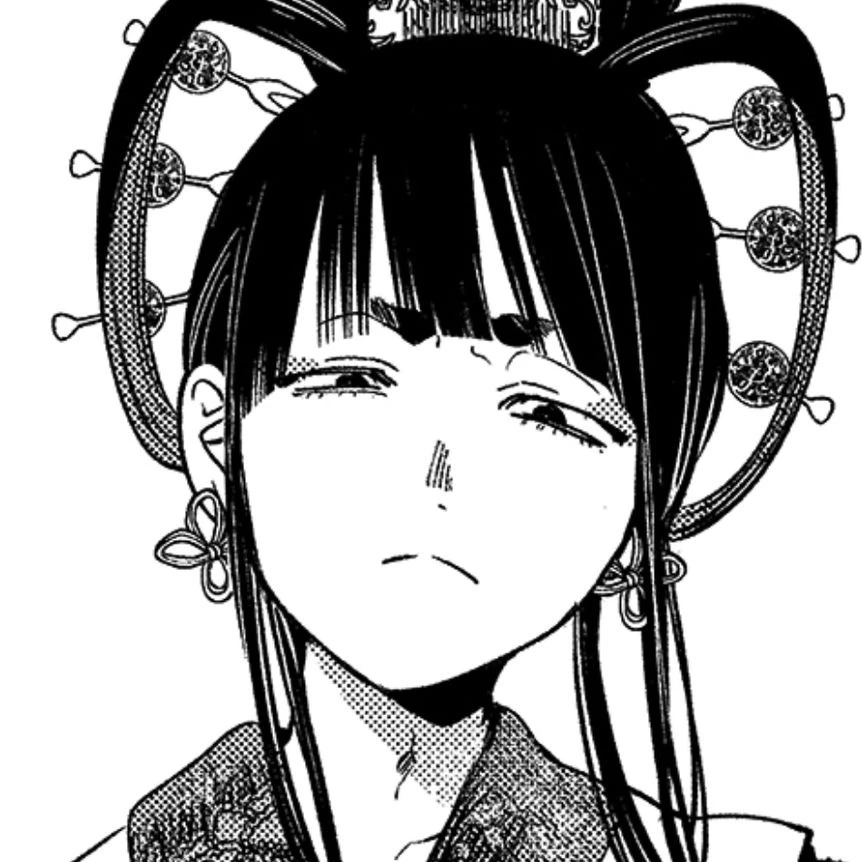 白虎