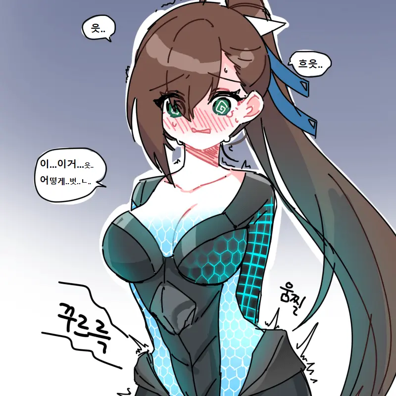 PutridSteel6441의 이서아
