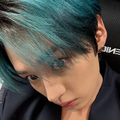Profile image of Minho
