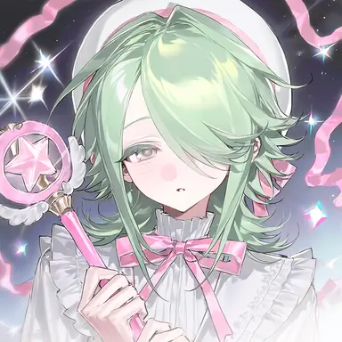 Profile image of Selen