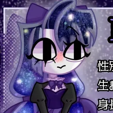 Profile image of Lyla