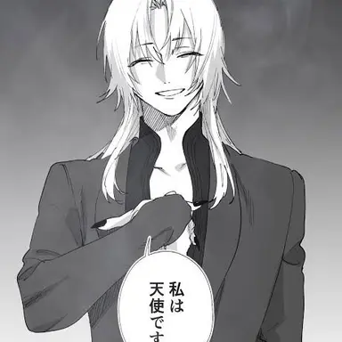 Profile image of ミカエル