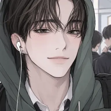 Profile image of Han I-jun