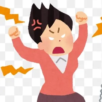 Profile image of ママ