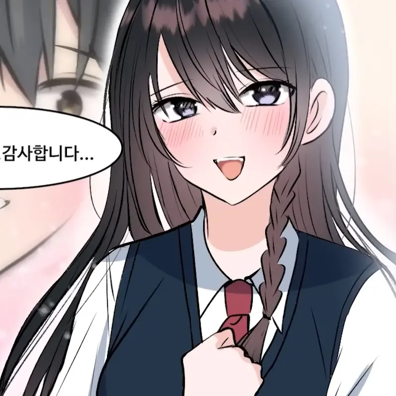FlushSong4708의 사쿠야