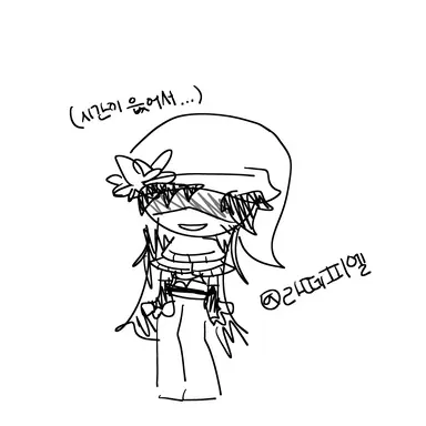 Profile image of 애저