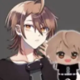 Profile image of Uri