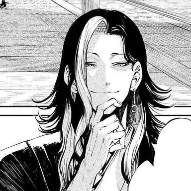 Profile image of リュウジ