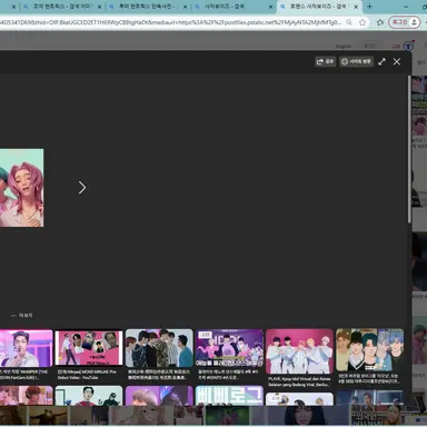 Profile image of 로맨스