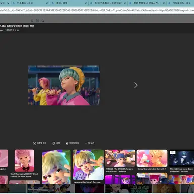 Profile image of 베이비