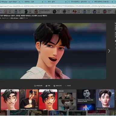 Profile image of 진우