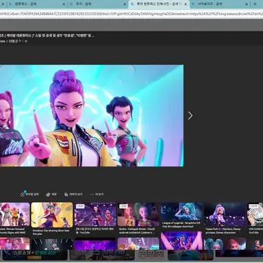 Profile image of 루미