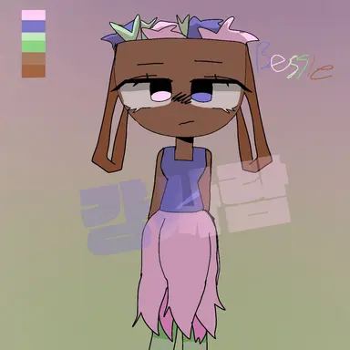 Profile image of 베시