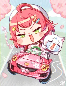 Profile image of さくらみこ