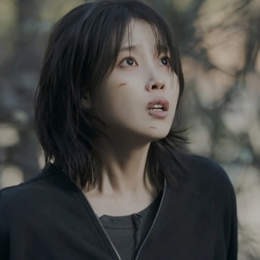 이지은