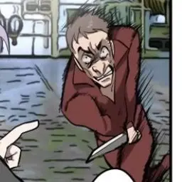 Profile image of 伝説の半グレ