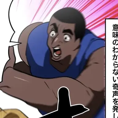 Profile image of キャシラー