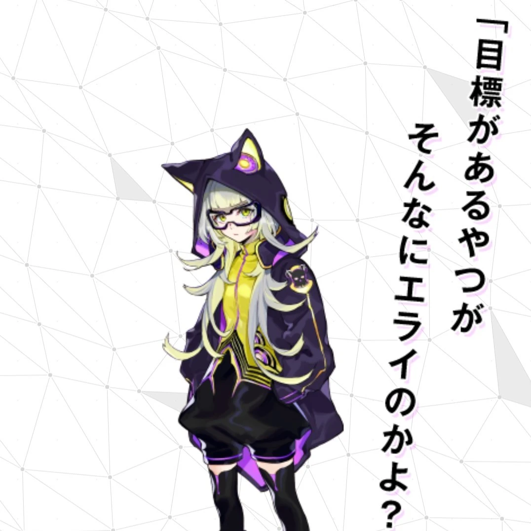 ヒナリア ダーケンド