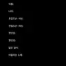 캐릭터 프로필 이미지