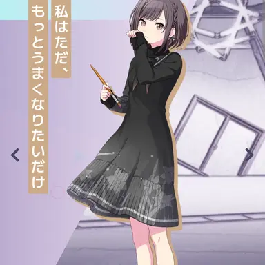 Profile image of みのり