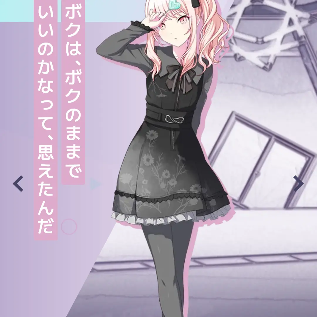 StoutKazoo3043의 せからじ〜！！