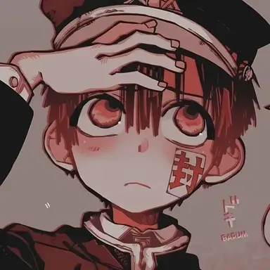 Profile image of Hanako