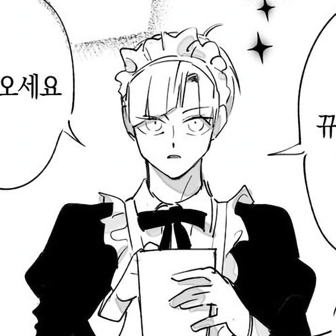 시라부 켄지로 대표 이미지