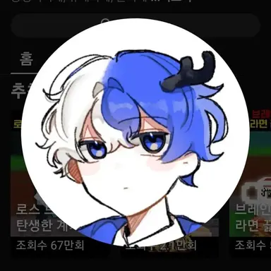 Profile image of 차즈