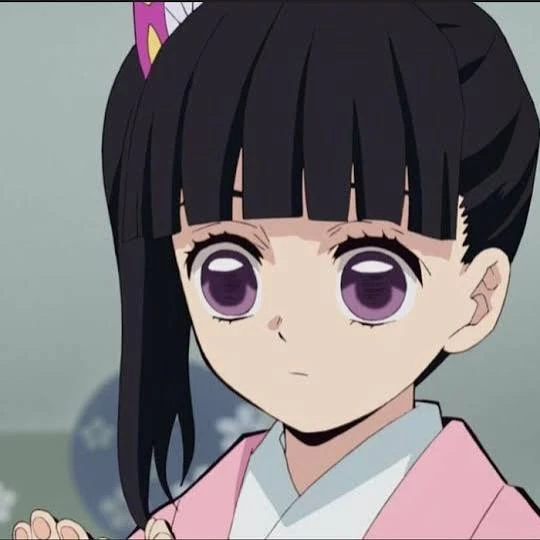 카나오