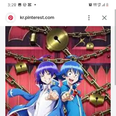 Profile image of 이루마