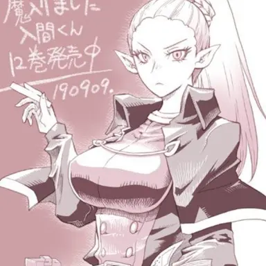 Profile image of モモノキ