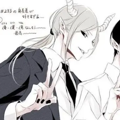 Profile image of イチョウ