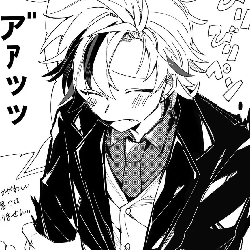 e.9l8ce의 新しい家族