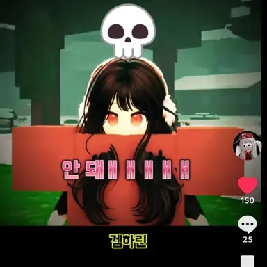 Profile image of 도레미