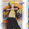 Profile image of ナルト