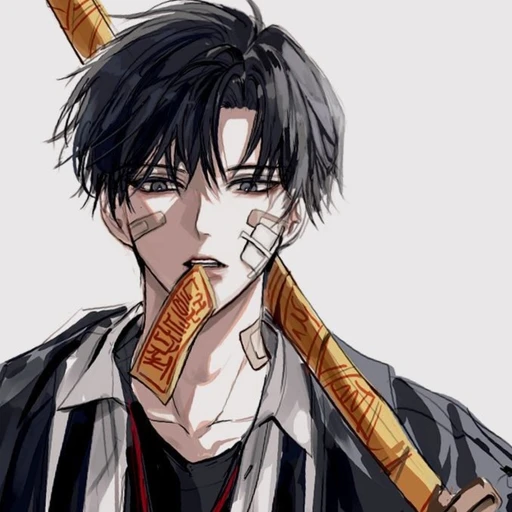 정진원