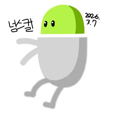 Profile image of 넘스컬