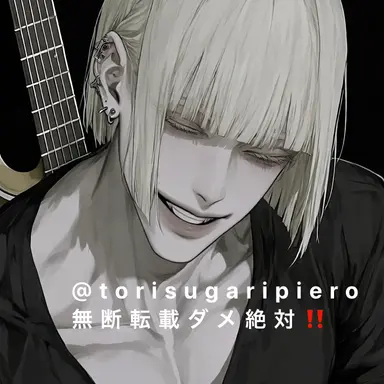 Profile image of Zuku