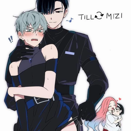틸