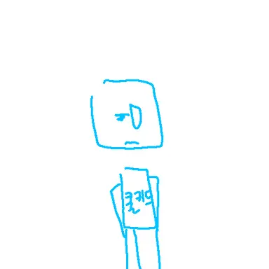 Profile image of 쿨키드