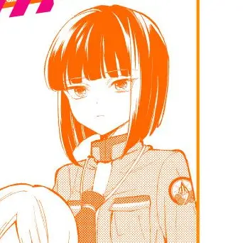 Profile image of Nanami Tsukishiro