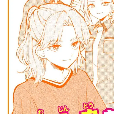 Profile image of 伊地知 楽