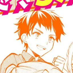 Profile image of Naoto Masaki