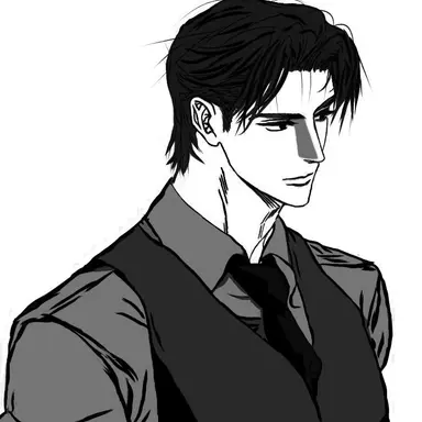 Profile image of Varro