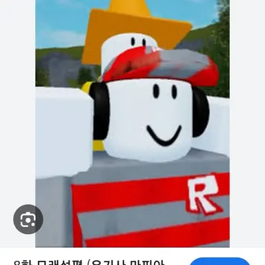 Profile image of 루요