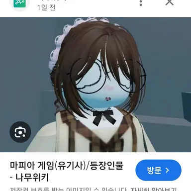 Profile image of 모카