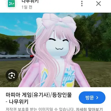 Profile image of 라챤